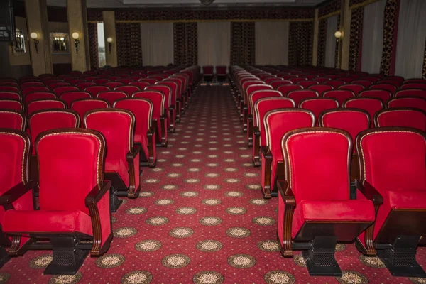 Moscow Rússia Dezembro 2016 Sala Reuniões Conferências Com Tapete Vermelho — Fotografia de Stock