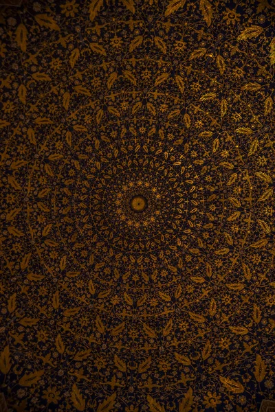 Damast Florales Goldenes Rundes Muster Mit Orientalischen Elementen Abstraktes Traditionelles — Stockfoto