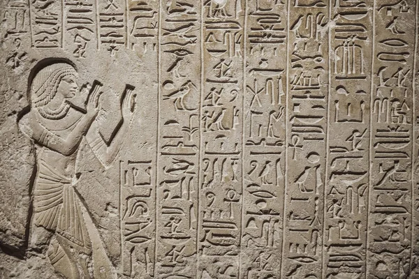 Oude Egyptische Hiërogliefen Gesneden Stenen Muur Karnak Tempel Luxor Egypte — Stockfoto