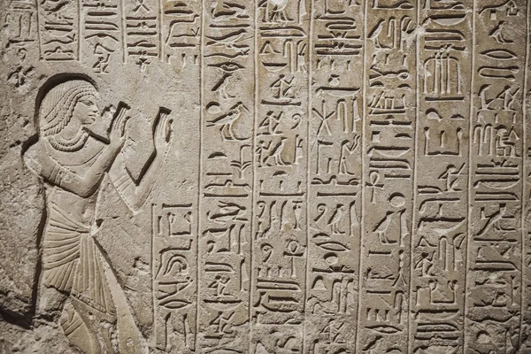 Alte Ägyptische Hieroglyphen Die Die Steinmauer Des Karnak Tempels Geschnitzt — Stockfoto