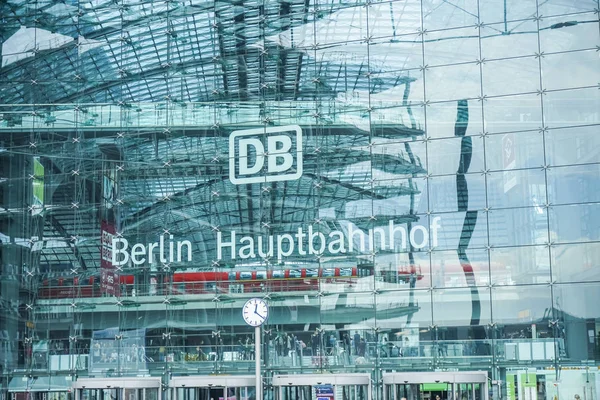 Берлин Германия Июля 2018 Года Центральный Железнодорожный Вокзал Берлина Hauptbahnhof — стоковое фото