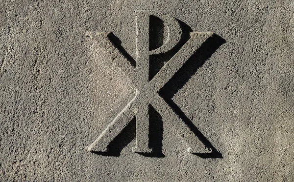 Sign Symbol Christianity Chrism Jesus Christ Gray Stone Texture — 스톡 사진