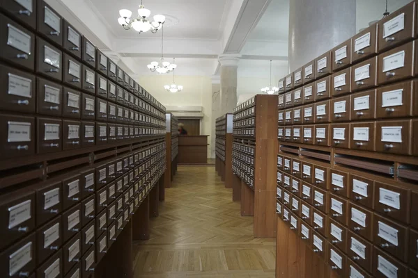 Background Public Library Racks Drawers Perspective Large Room Space — Stock Photo, Image