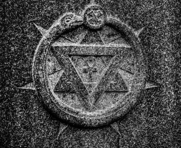 Zeven Puntige David Ster Ouroboros Swastika Ronde Grijze Stenen Textuur — Stockfoto