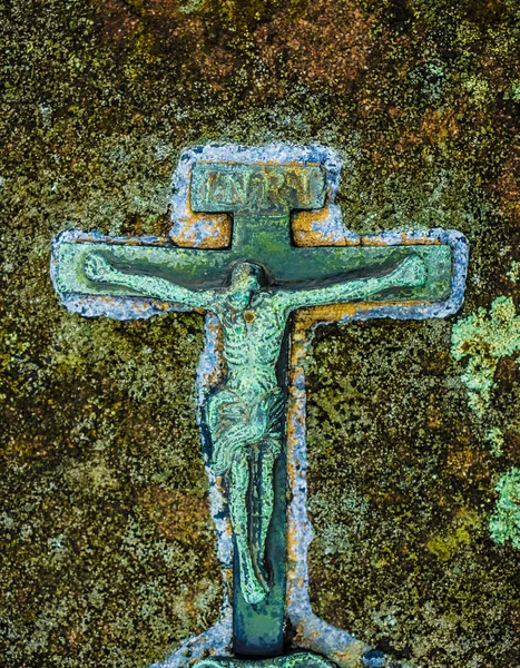 Jesus Christ Crucified Metal Cross Covered Moss Jesus Crucified Stone — Stock Photo, Image