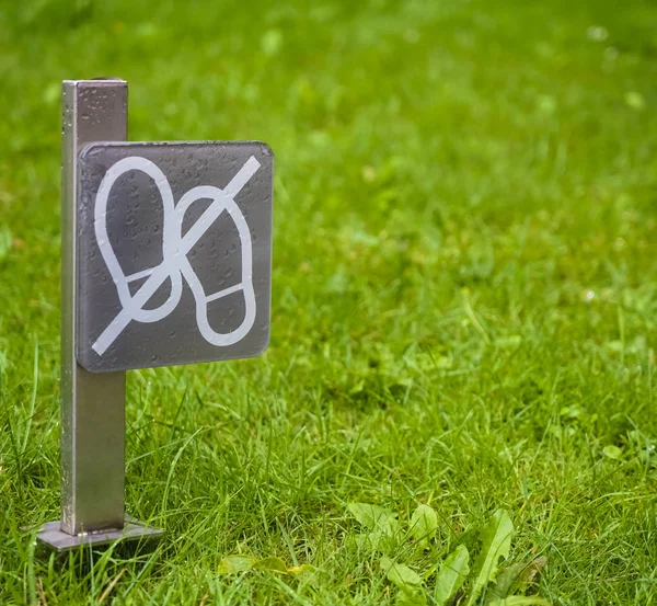 Wet Warning Sign Walk Lawn Sign Don Symbol City Park Stock Picture