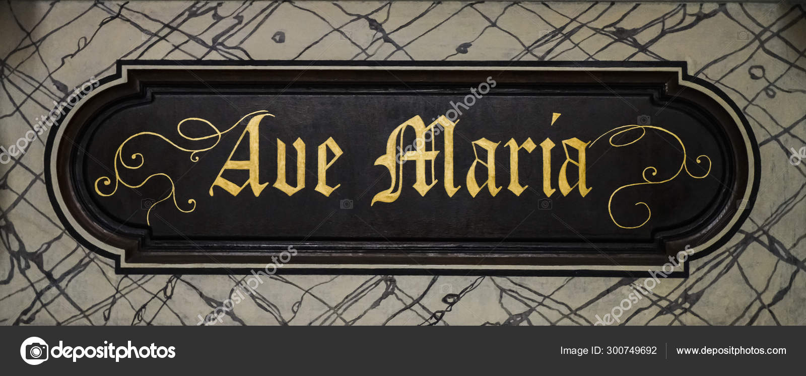 Ave Maria Inscription Black Frame Golden Words Letters Stock