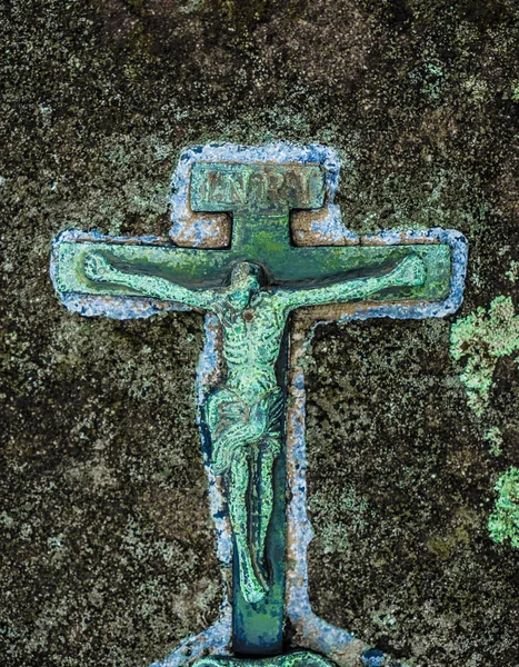 Jesus Christ Crucified Metal Cross Covered Moss Jesus Crucified Stone — Stock Photo, Image