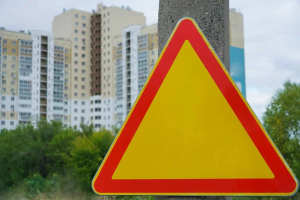 Leeg Verkeersbord Maak Niet Druk Blanco Buitenreclame Kolom Buiten Openbaar — Stockfoto