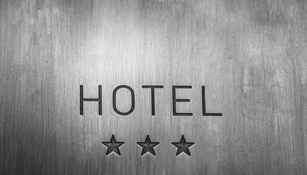 Hotel Signboard Three Stars Metallic Plate Next Entrance Door Three — Stock Photo, Image