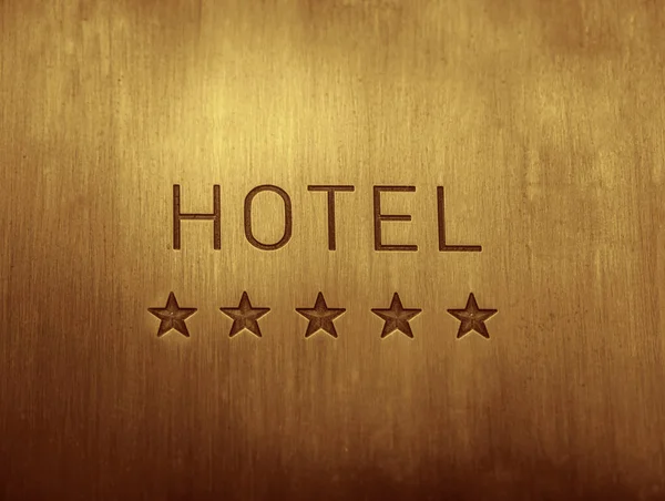Hotel Tábla Csillagos Fémlemezzel Bejárati Ajtó Mellett Arany Csillag Üres — Stock Fotó