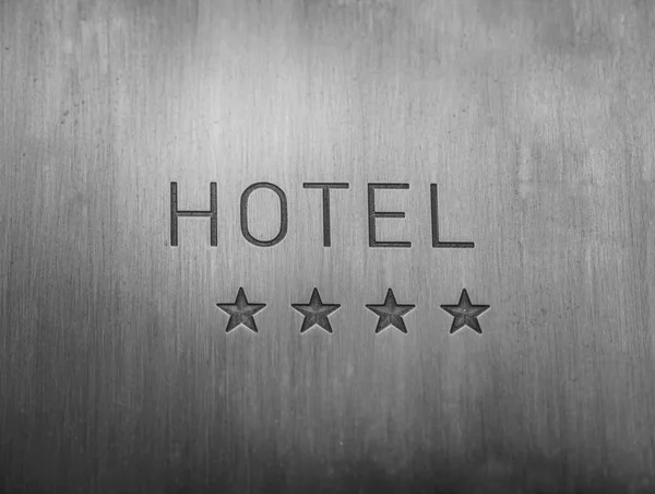 Hotel Schild Mit Vier Sterne Metallschild Neben Der Eingangstür Vier — Stockfoto
