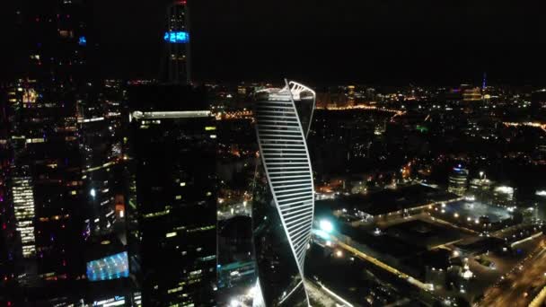 MOSCA, RUSSIA AGOSTO 2019. Ampio panorama del centro business di Mosca di notte — Video Stock