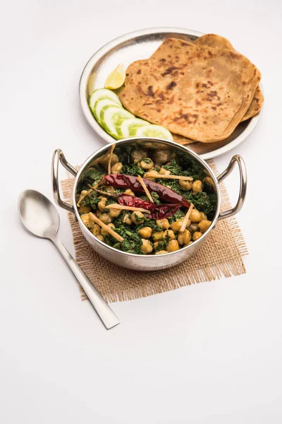 Palak Chana Sukhi Sabzi Garbanzo Espinacas Receta Seca —  Fotos de Stock