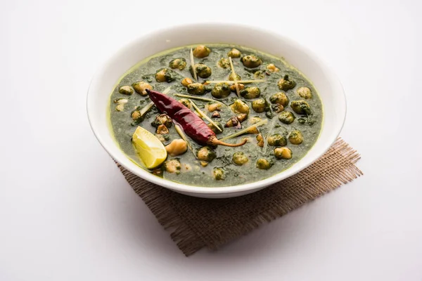 Kichererbsen Spinat Curry Oder Chana Masala Mit Palak Serviert Mit — Stockfoto