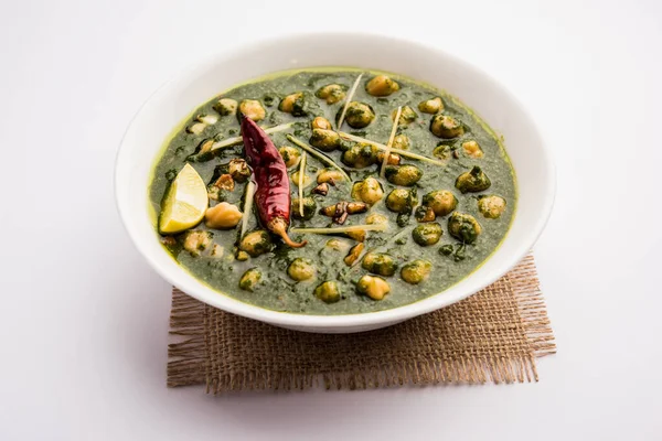 Ρεβίθια Spinach Curry Chana Masala Palak Σερβίρεται Ρύζι Και Flatbread — Φωτογραφία Αρχείου