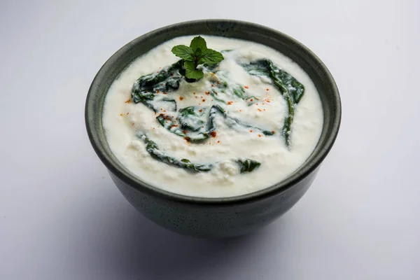 Palak Raita or Spinach Yogurt Salad is a healthy side dish from India