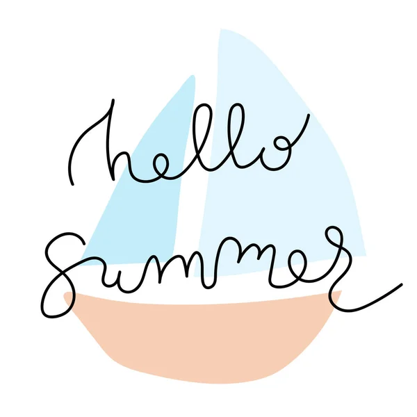 Summer Cartoon Lettering — Stock Vector