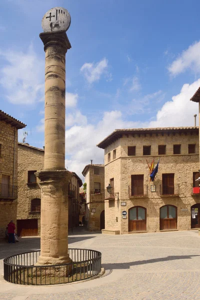 Square Cretas Teruel Province Aragon Spain — Stock Photo, Image