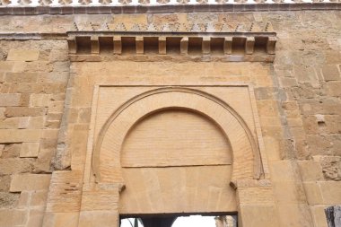  Deanes Kapısı, Cordoba Ulu Camii Mağribi cephe, 