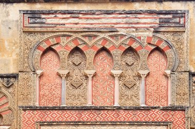 Cordoba Ulu Camii'nin Mağribi cephesi, Endülüs, İspanya