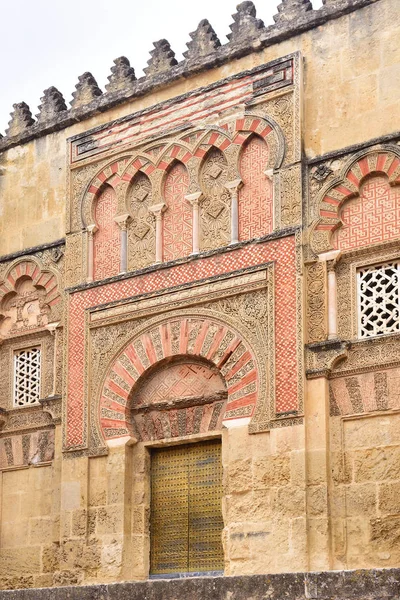 Mór homlokzat a nagy mecset Cordoba, Andalúzia, Spanyolország — Stock Fotó