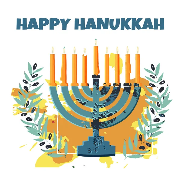 Vacances Traditionnelles Juives Hannukah Carte Voeux Avec Menorah Texte Happy — Image vectorielle