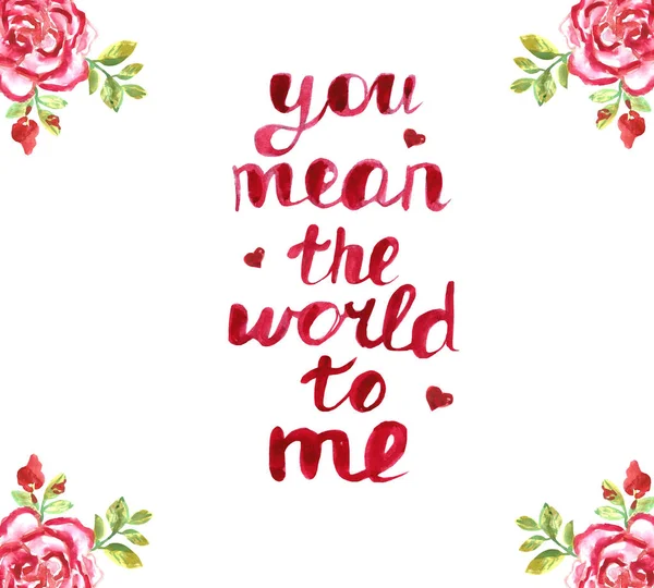 幸せなバレンタインデーのグリーティング カード 水彩イラスト 赤いハート 私に世界を意味する手書かれた碑文 — ストック写真