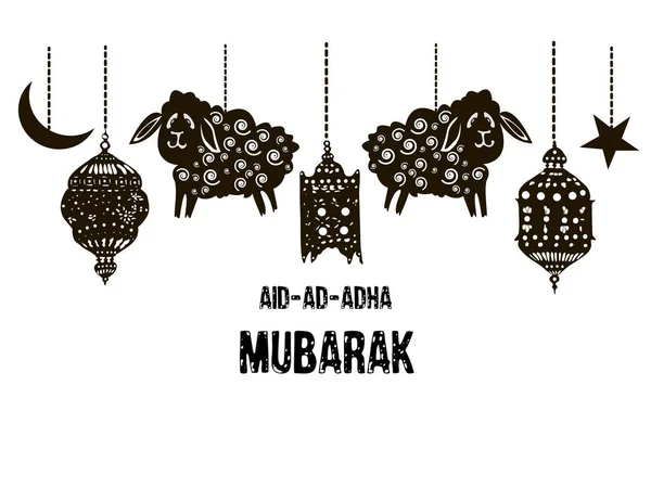 Vecteur de l'Aïd Al Adha Moubarak. Festival du Sacrifice. Célèbres fes — Image vectorielle