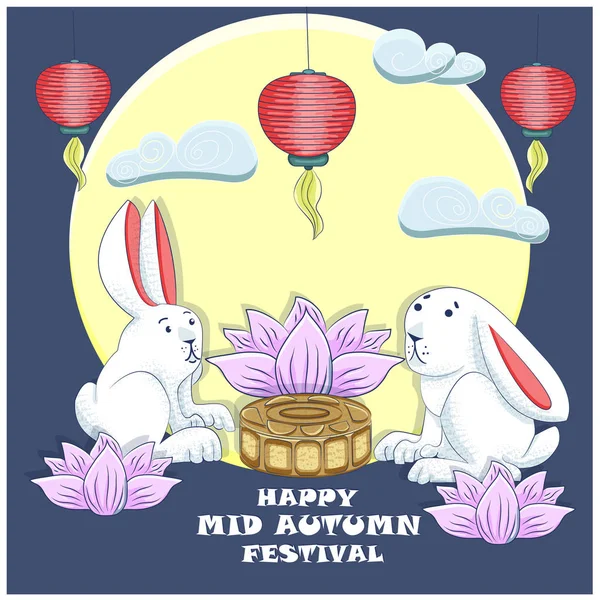 Ημερήσια ευχετήρια κάρτα Φεστιβάλ στα μέσα του φθινοπώρου με κουνέλια, κέικ Σελήνης και CH — Διανυσματικό Αρχείο