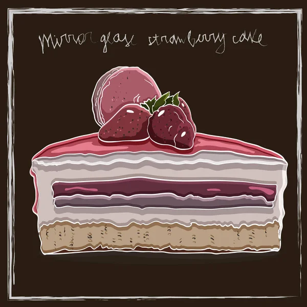 Sliced a cake of mousse, covered with a pink mirror glaze, on to Vector Graphics