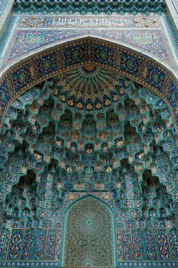 Cami cephesi. St. Petersburg Büyük Camii