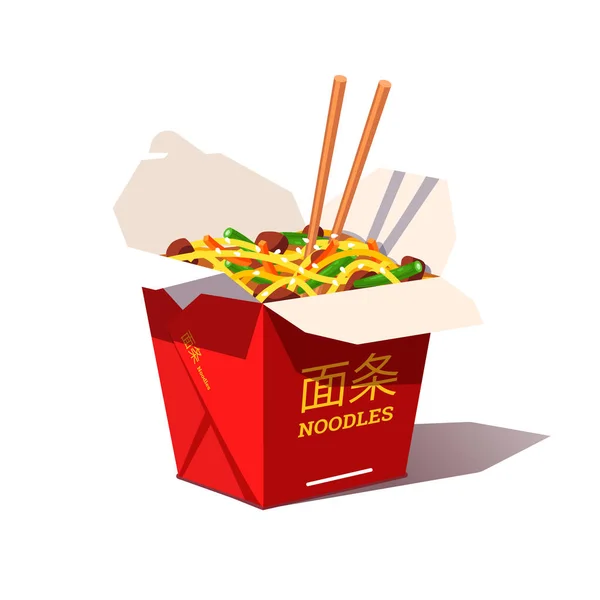 Fideos caja de cartón con verduras y wok cerdo frito — Vector de stock