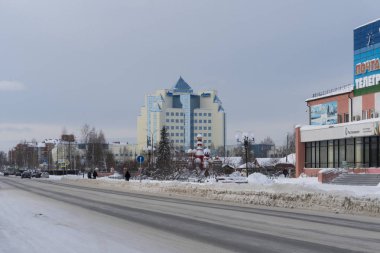 Yugorsk, Rusya - 13 Şubat 2019: Ofis Binası 