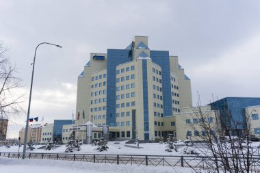 Yugorsk, Rusya - 13 Şubat 2019: Ofis Binası 