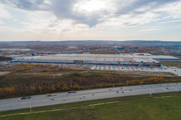Ekaterinburg EXPO - international exhibition center. Ekaterinburg, Russia. Aerial — Stock Photo, Image