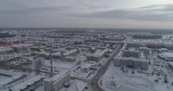 Letecký Pohled Zimní Město Záběru Jsou Obytné Budovy Budova Městské — Stock video