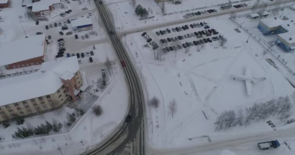 Flygfoto Över Vinterstaden Bilden Finns Bostadshus Och Gazproms Huvudkontorsbyggnad Det — Stockvideo