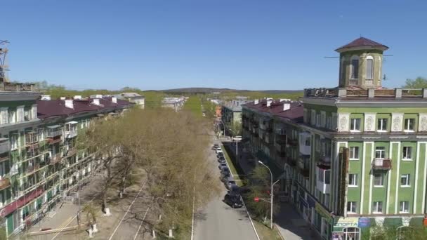 Flygfoto Över Gamla Fyravåningshusen Provinsstad Ombyggnad Och Byggande Gamla Hus — Stockvideo