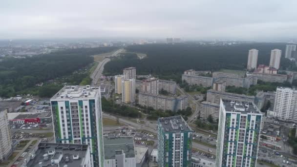 Vista Aérea Las Afueras Zona Residencial Ciudad Con Antiguos Edificios — Vídeos de Stock