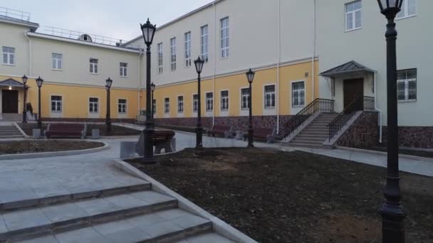 Drone View Renoverad Innergård Den Administrativa Byggnaden Skola Gymnastiksal Institut — Stockvideo