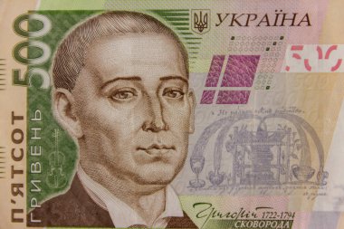 Ukrayna para birimi. Beş yüz hryvnia banknot makro çekim