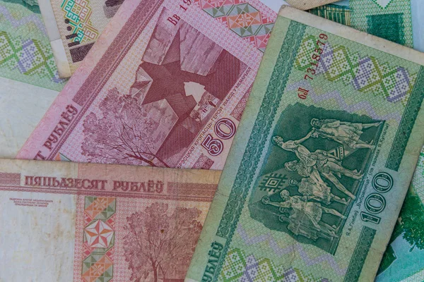 Сведения Белорусских Деньгах — стоковое фото