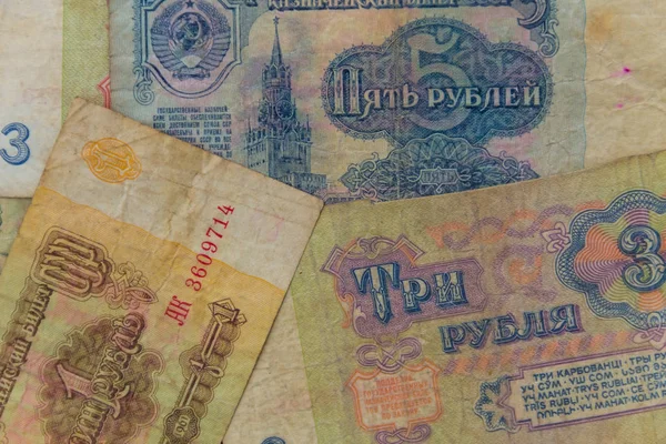 Bankovky Sssr Close Staré Peníze Bývalého Sovětského Svazu — Stock fotografie