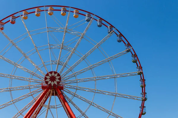 Pariserhjul Bakgrund Blå Himmel Gorky Park Kharkov Ukraina — Stockfoto