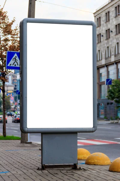 Vysmívat Světelný Box Ulici Metropolitní Město Pro Vaši Reklamu Prázdné — Stock fotografie