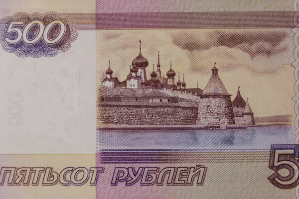 Макроснимок банкноты 500 российских рублей
