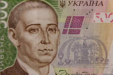 Ukrayna para birimi. Beş yüz hryvnia banknot makro çekim