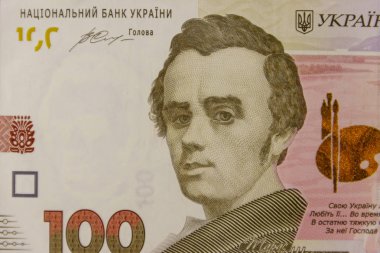 Ukrayna para birimi. Yüz Grivnası banknot makro atış