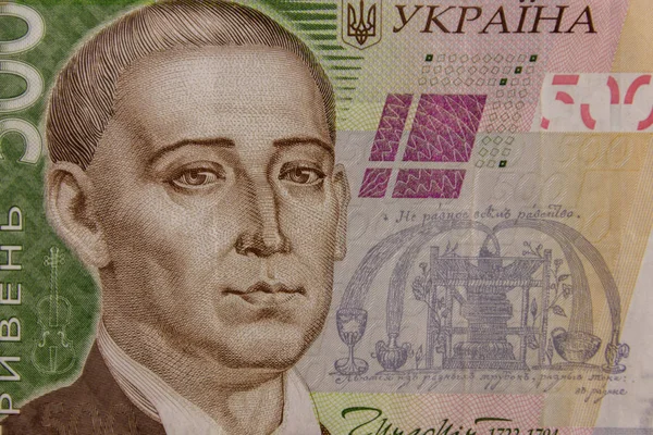Moeda ucraniana. Fotografia macro de 500 notas de hryvnia — Fotografia de Stock